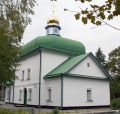 Мініатюра для версії від 11:25, 4 грудня 2024