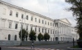 Мініатюра для версії від 17:32, 28 липня 2020