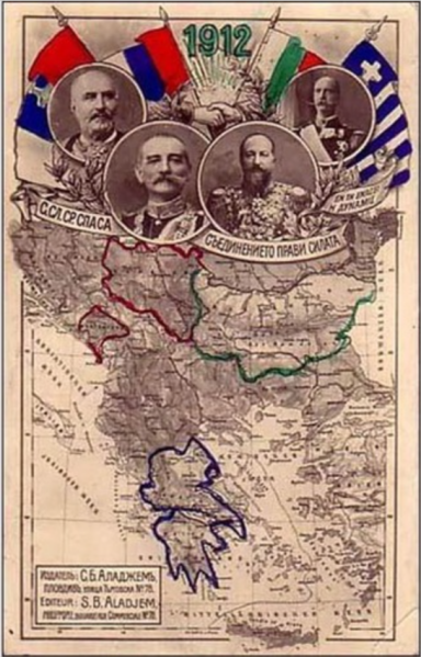 Файл:Балканський союз 1912.png