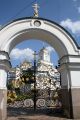 Бернардинс кий монастир у Луц ку5.jpg