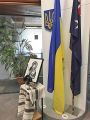 Мініатюра для версії від 15:43, 8 квітня 2022